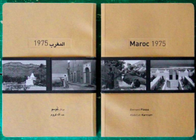 Maroc 1975 de Bernard Plossu et Abdellah Karroum